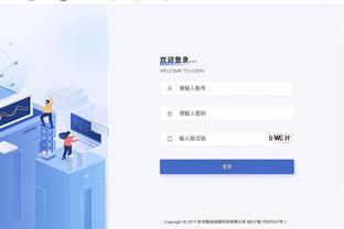 新利体育安卓截图0